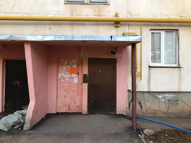 EntranceOutside