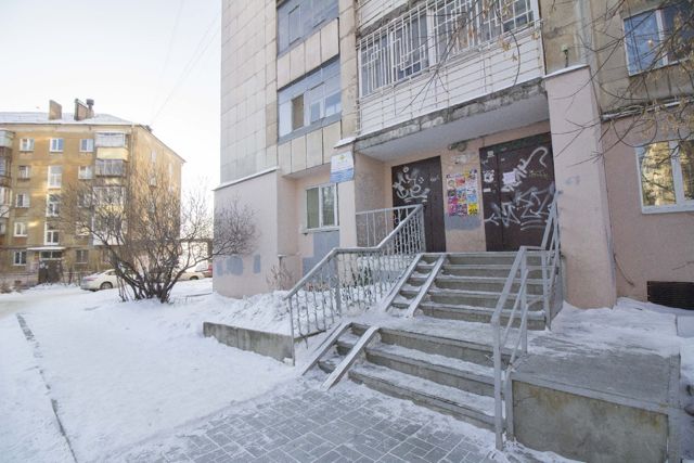 EntranceOutside