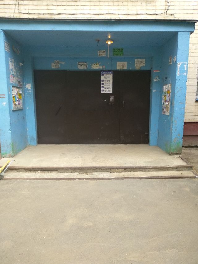 EntranceOutside