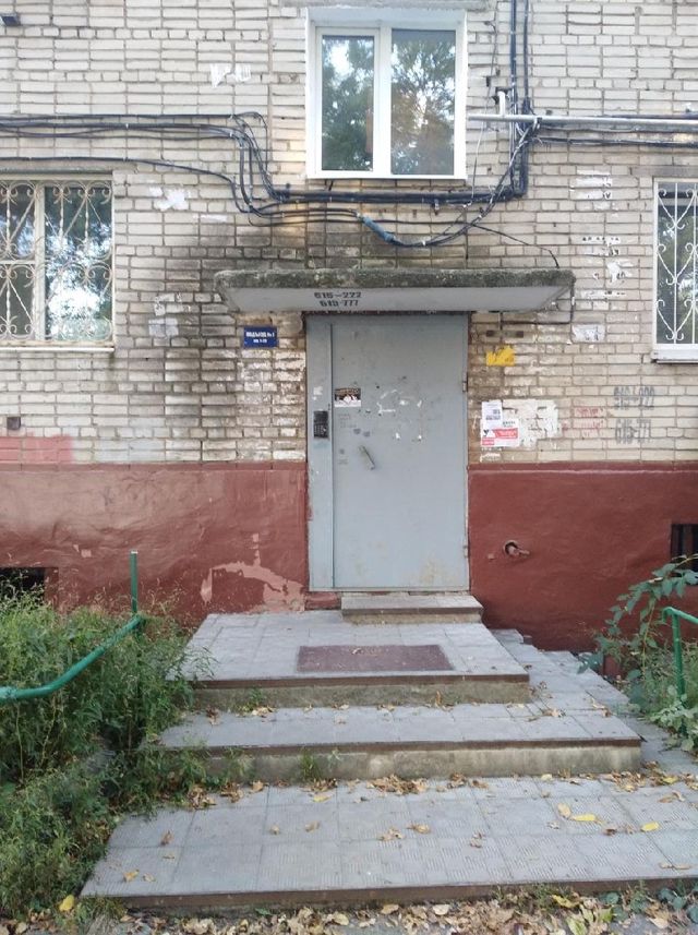 EntranceOutside