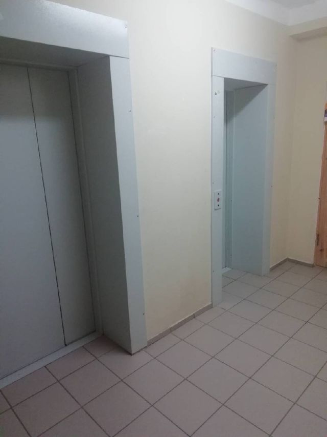 Lift