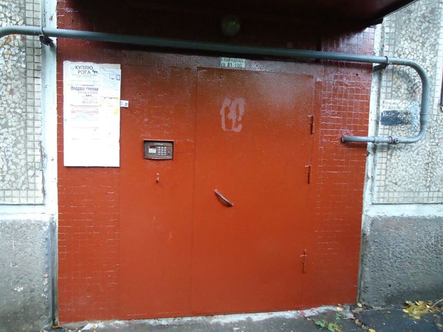 EntranceOutside