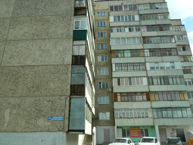 Facade