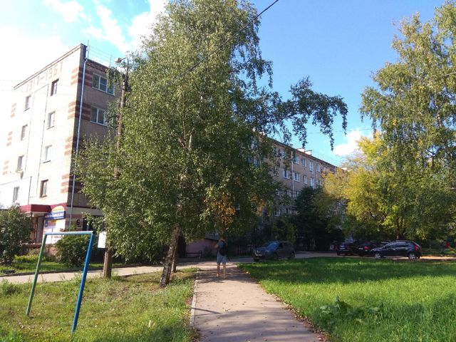Facade