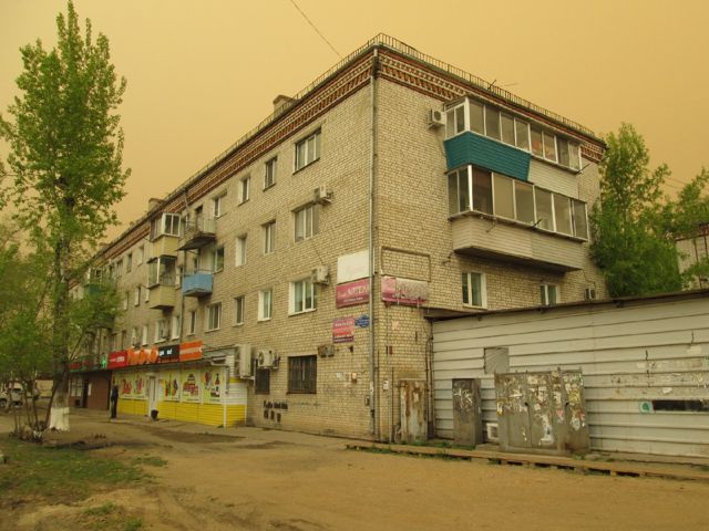Facade