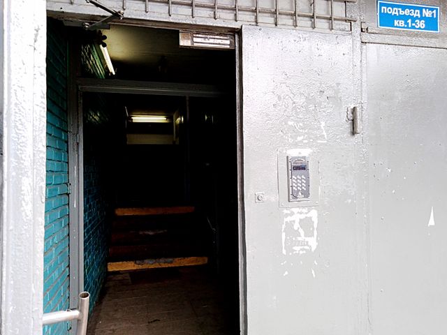 EntranceOutside