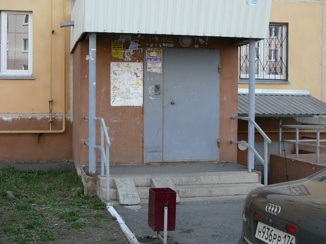 фото дома