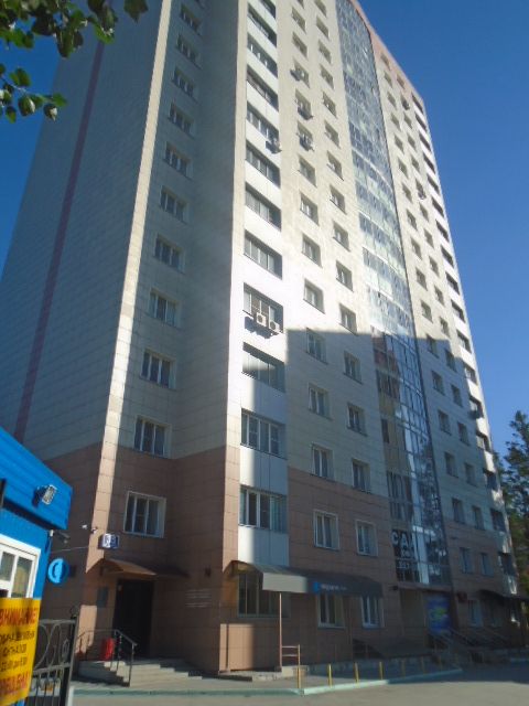 Facade