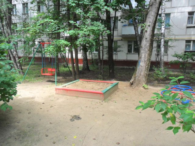 Territory