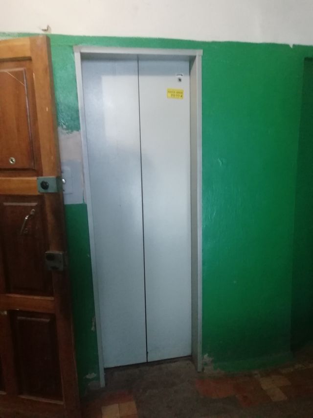 Lift