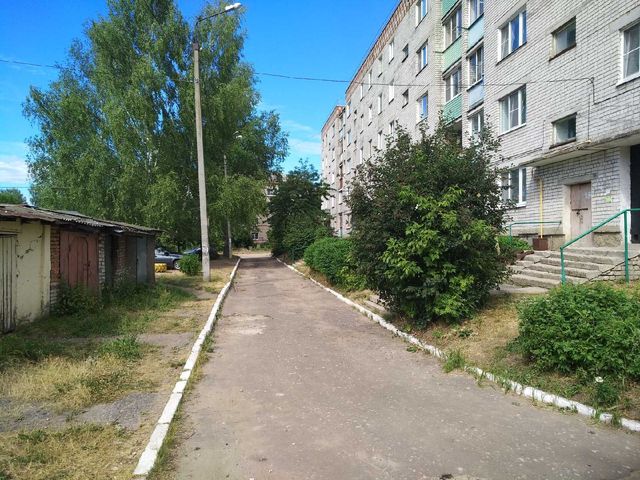 Territory