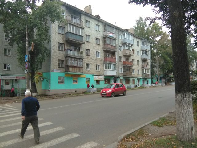 Facade