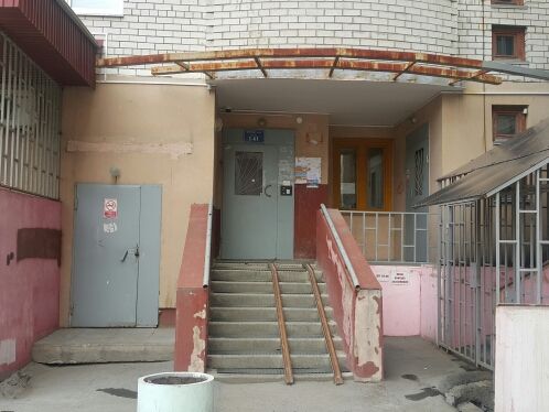 EntranceOutside