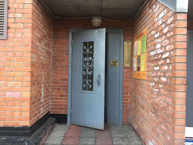 EntranceOutside