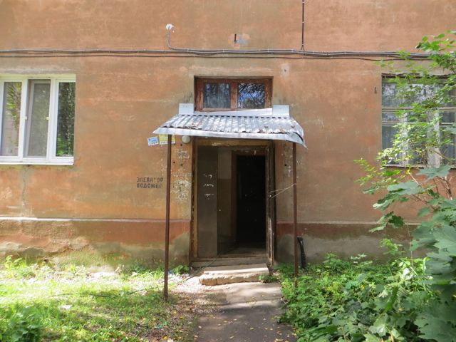 фото дома