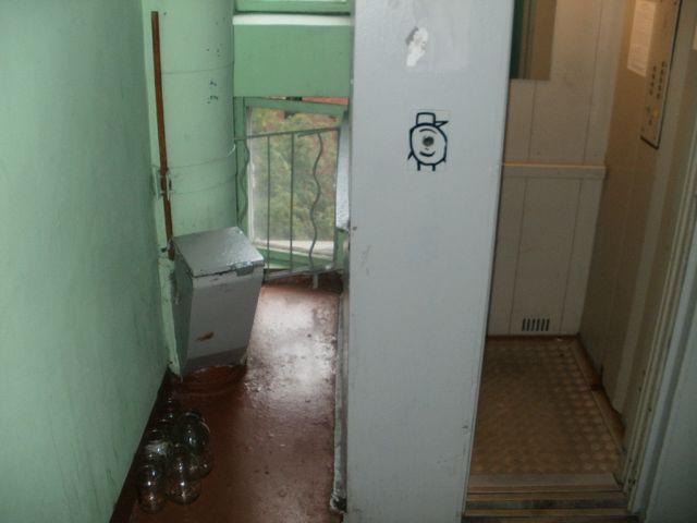 EntranceInside