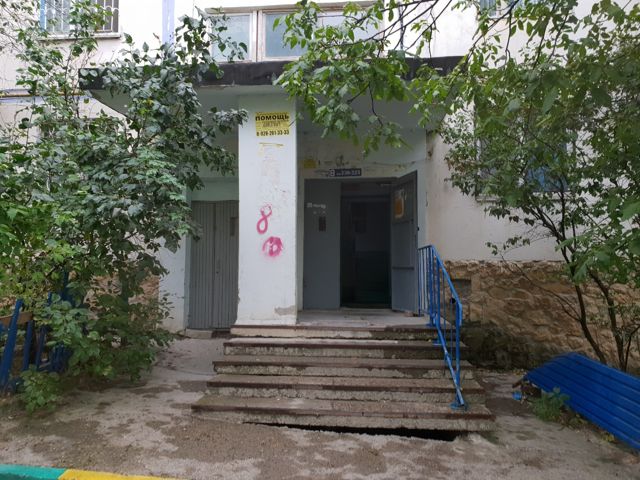 EntranceOutside
