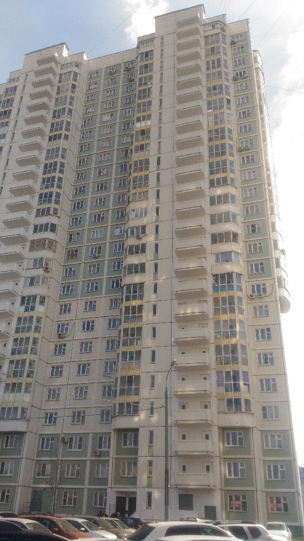 Facade