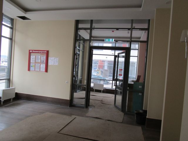 EntranceInside