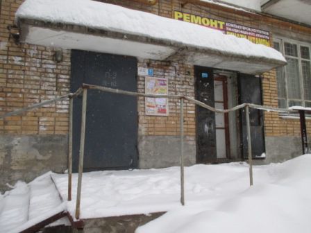 EntranceOutside