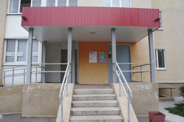 EntranceOutside