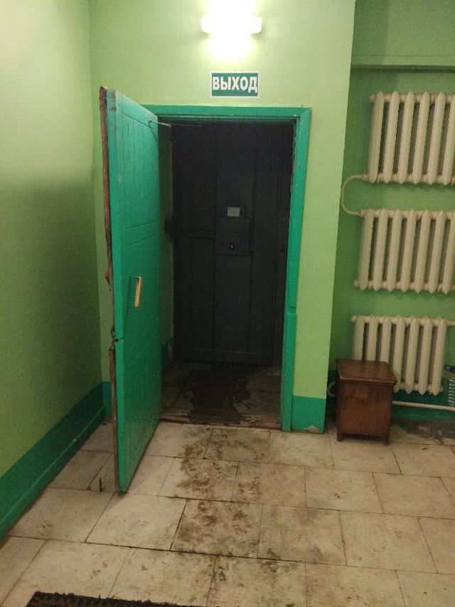 EntranceInside