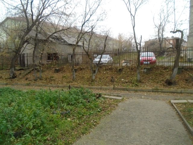 Territory