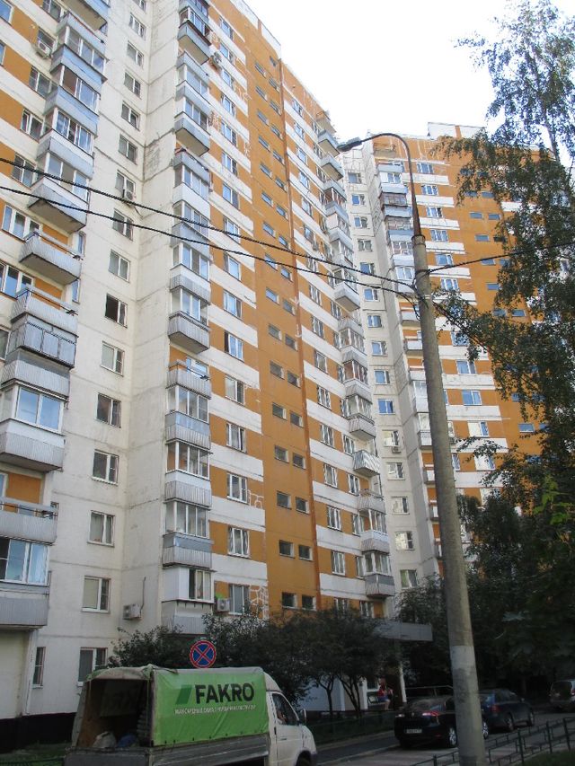 Facade