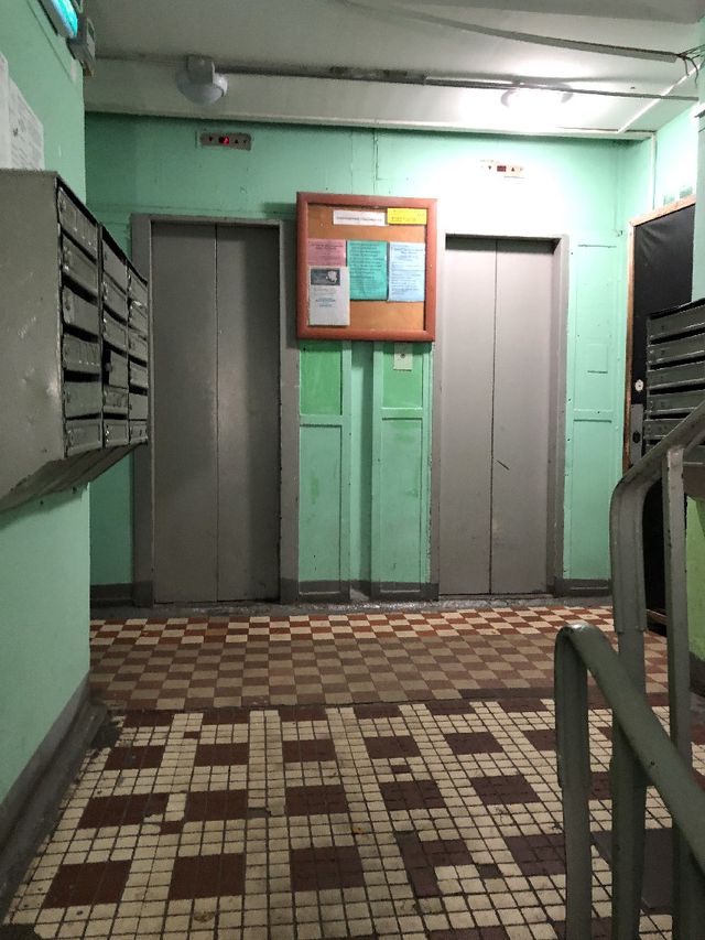 Lift