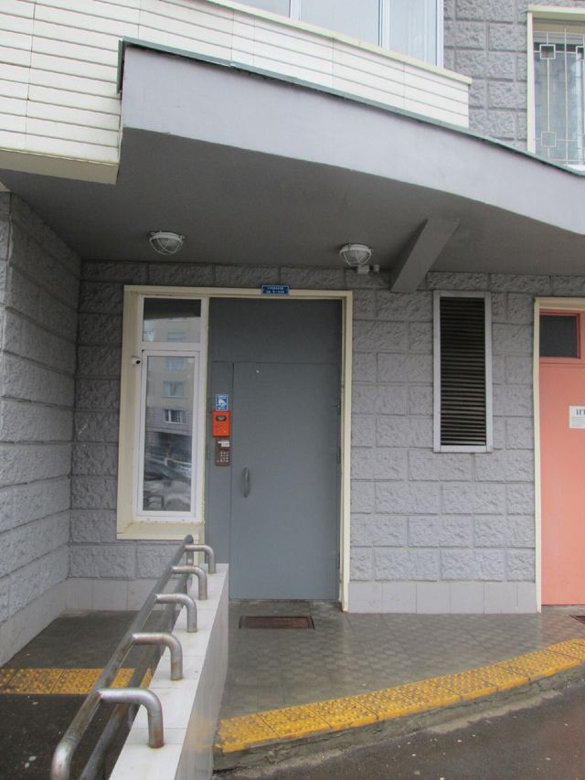 EntranceOutside