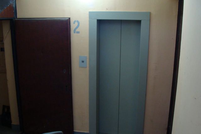 Lift