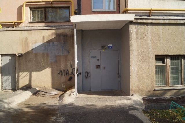 EntranceOutside