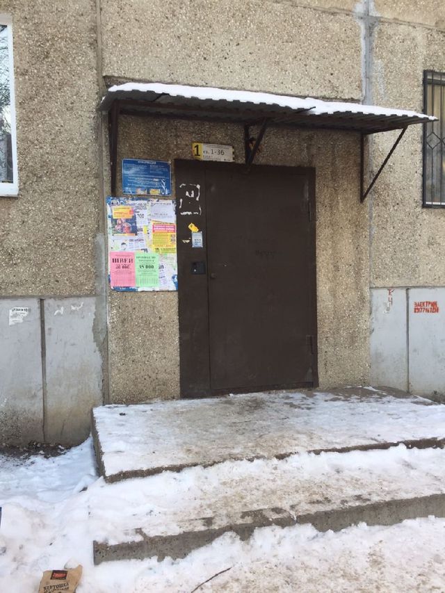 фото дома