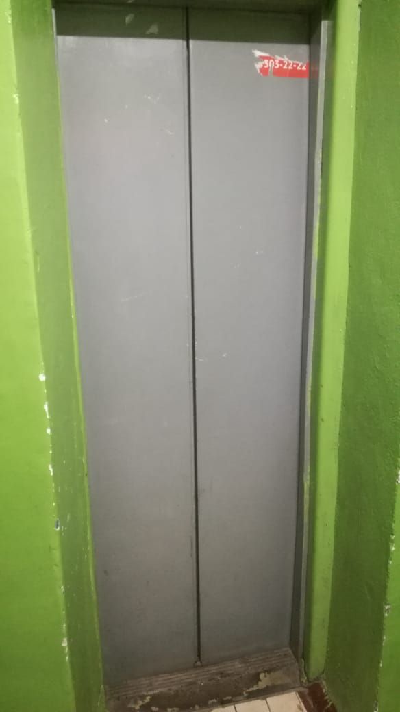 Lift