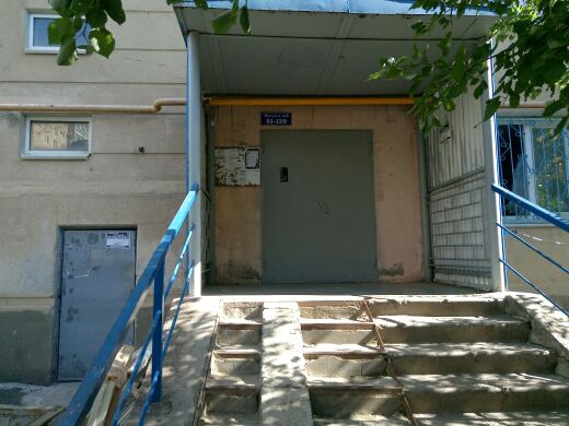 EntranceOutside