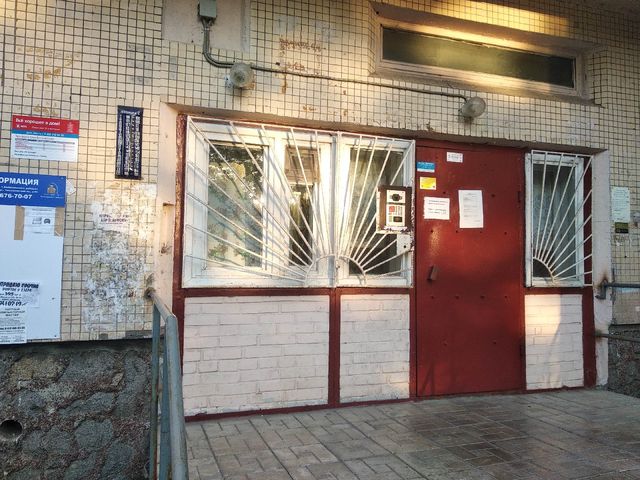 EntranceOutside
