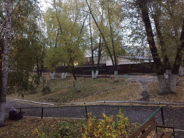 Territory