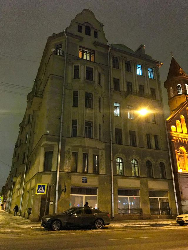 Facade