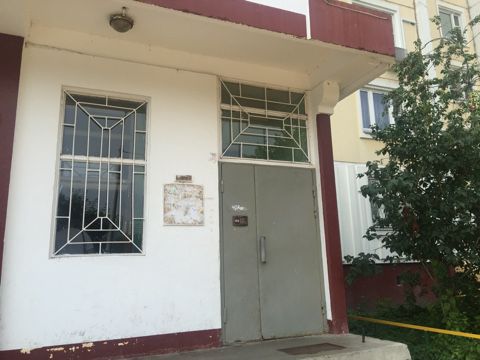 EntranceOutside