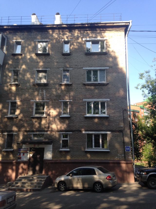 Facade