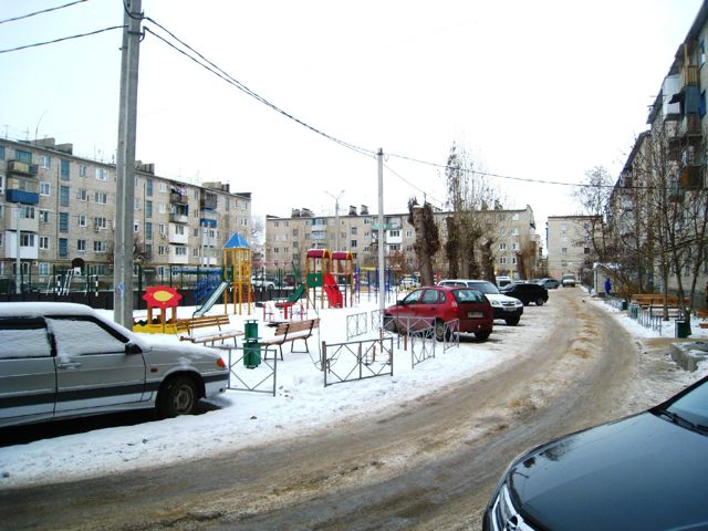 Territory