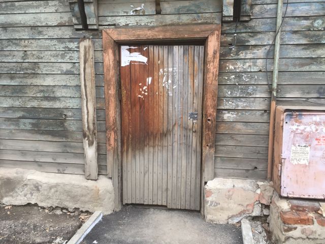 EntranceOutside