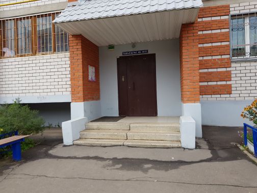 EntranceOutside