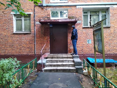 EntranceOutside