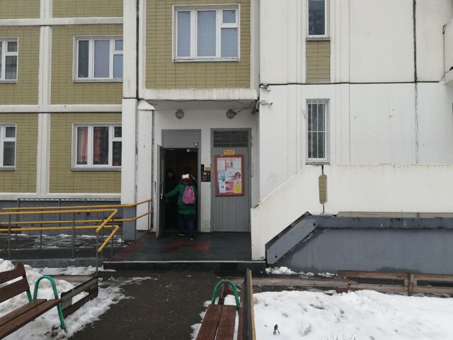 EntranceOutside