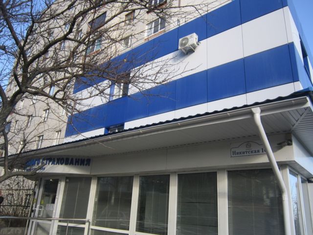 Facade