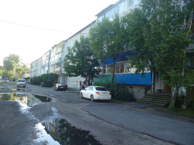 Territory