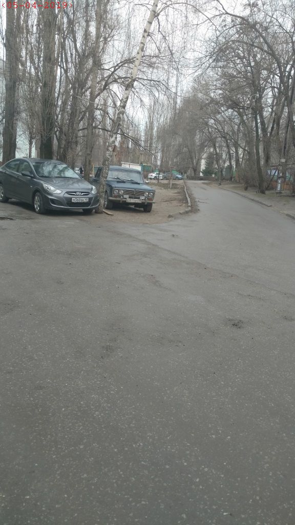 Territory