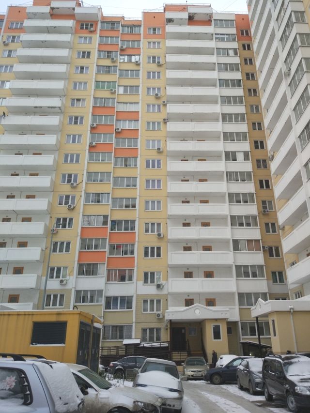 Facade