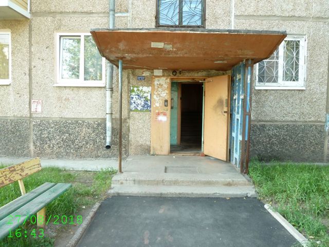 EntranceOutside